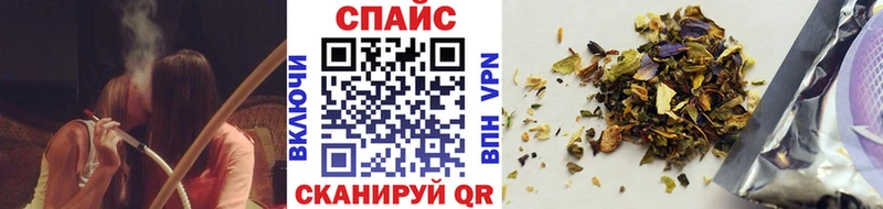 БУТИРАТ BDO 33% Приволжский
