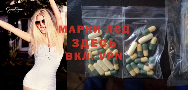 mix Алексин