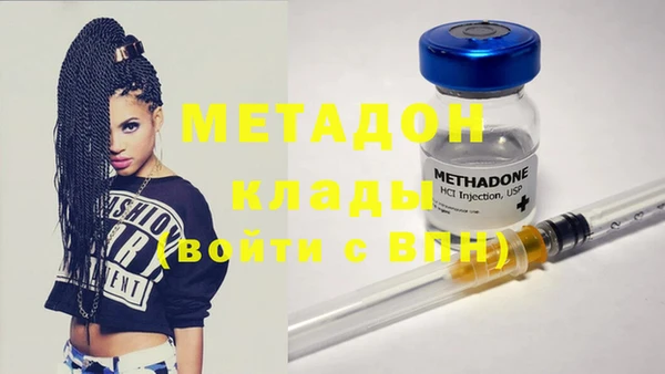 a pvp Абаза
