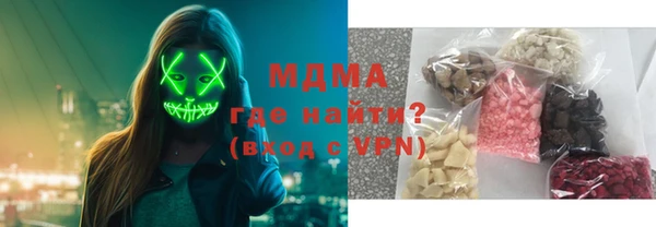 амфетамин Алексеевка