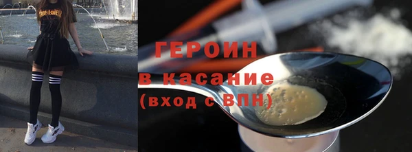 мдма Медногорск