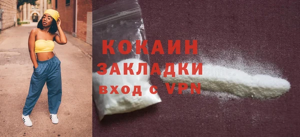 мдма Медногорск