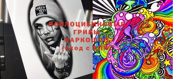 меф VHQ Уссурийск