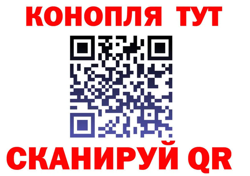 ТГК вейп зеркало мориарти kraken Приволжский