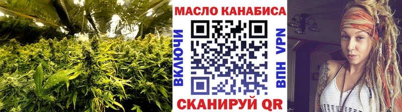 ТГК концентрат Приволжский
