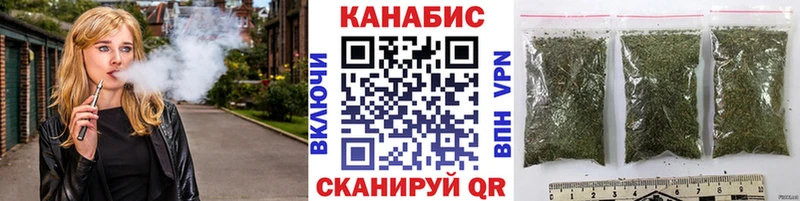 Бошки марихуана ГИДРОПОН Приволжский