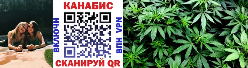 blacksprut ТОР  Приволжский  Бошки марихуана планчик 